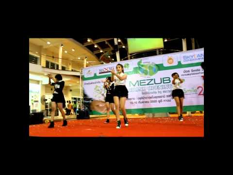 The C2 Cover Dance (HD)