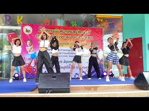 Baby panther | SSK Park cover dance 2023