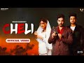 Cheli Kehar Kharkiya Yogesh Verma Harry Lather Yashika Sharma Divyanka New Haryanvi Song