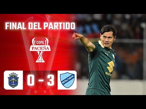 ¡GRAN TRIUNFO DE BOLÍVAR! ✅Bolívar venció a San Antonio en Cochabamba.