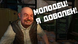 МЕНЯЕМ СТАЛКЕРАМ ВНЕШНОСТЬ В FACEAPP