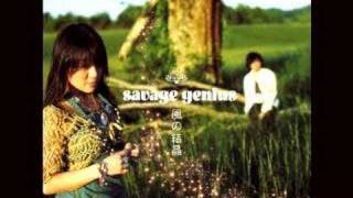 Hikari No Yukue Savage Genius Download Flac Mp3