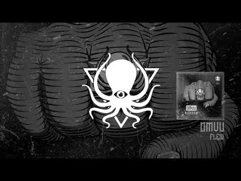Video thumbnail for Flew