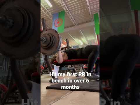 Hitting a Bench PR 305 x 1 to Aot Call your name