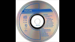 Raul Seixas - Loteria Da Babilônia (1974) (CD, extraído de: 1993/2008)