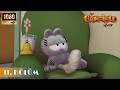 Garfield 11 Bölüm Kral Nermal Türkçe Dublaj