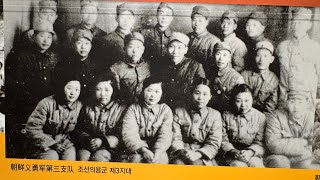 Download lagu 태항산, 조선의용군의 발자취를 찾아서 2025 해외문화예술탐방 mp3