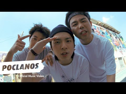 [MV] 더 굿 보이즈 (The Good Boys) - Hometown (Feat. 153) / Official Music Video