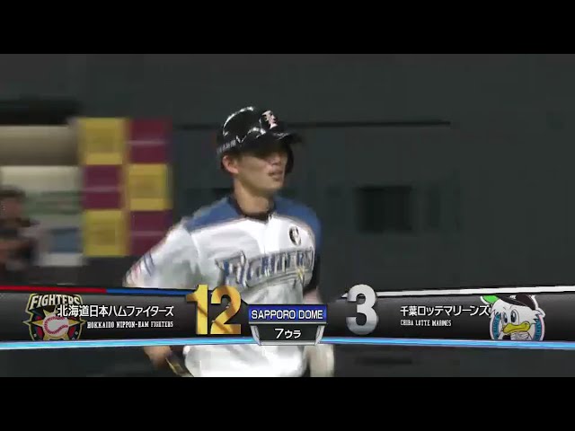 【7回裏】ファイターズ・大野 2打席連続アーチで3安打4打点の大活躍!! 2016/7/8 F-M