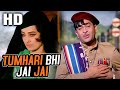 Tumhari Bhi Jai Jai | Mukesh | Diwana 1967 Songs | Raj Kapoor, Saira Banu
