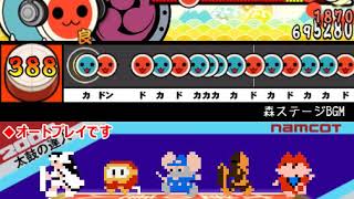 【太鼓さん次郎】森ステージBGM(SDK2)　★9【創作譜面】