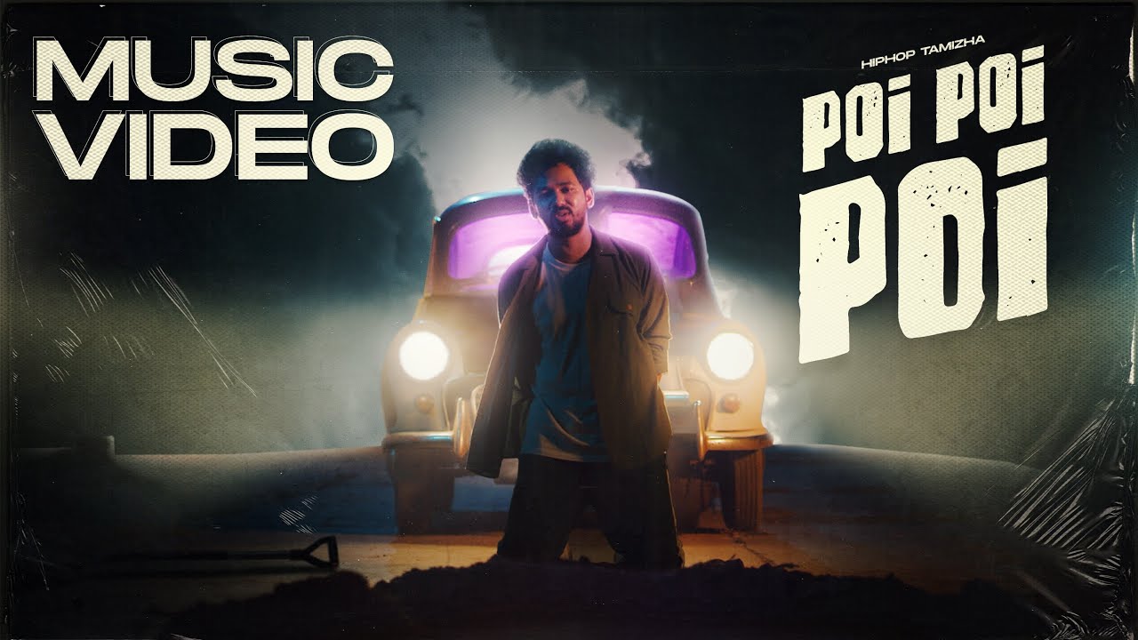 Album Song 4 thumbnail