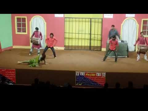 HAR PASAY DOOL WAJDAY MUJRA RANI G