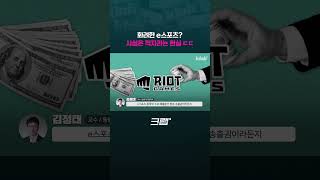 유튜브 썸네일