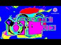 Klasky Csupo In G Major 106