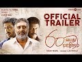 60 Vayadu Maaniram Thedi Thedi Video Song Prakash Raj Vikram Prabhu Ilaiyaraaja Vignesh00521