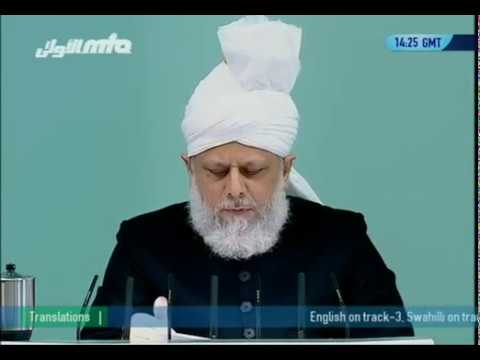 (English) Friday Sermon 11th February 2011 - History of Islam Ahmadiyyat in Indonesia