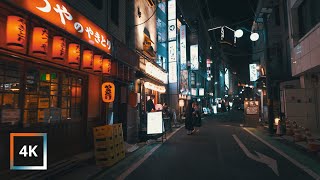 4K HDR｜Tokyo night walk from  Daikanyama to Hiroo