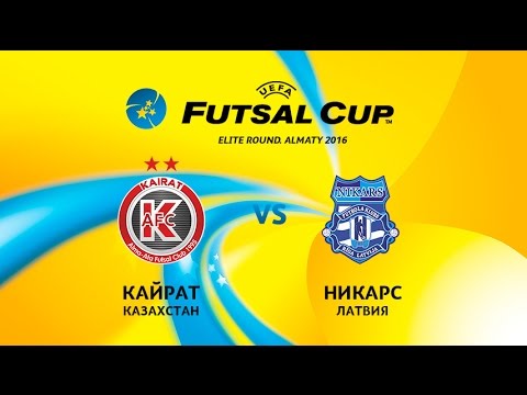 Кайрат - Никарс. Элитный раунд Кубка УЕФА 2016