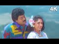 90s Hit Song Chiranjeevi Meenakshi Sheshadri Tota Mere Tota Main To Teri Ho Gayi Sadhana