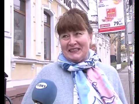 В Курске качество предоставляемых транспортных услуг оставляет желать лучшего
