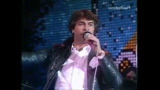 Roy Black Fremde Erde