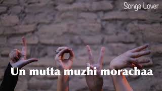 Download lagu Orasaadha Song / song composed by Mervin & Vivek / cut songs with lyrics mp3