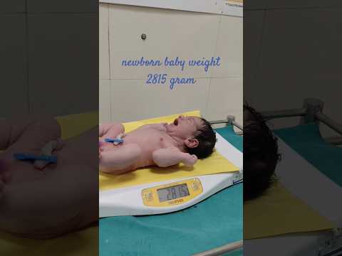 newborn baby weight#how to calculate the newborn baby's weight#shortsvideo