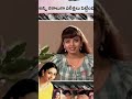 Ammoru Movie Taking With Soundarya Garu