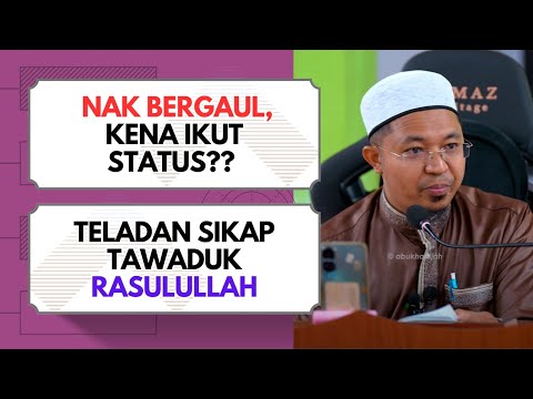 Antara Jemputan Orang Kaya & Orang Biasa  | Ustaz Mohd Khairul Abdan Baharuddin