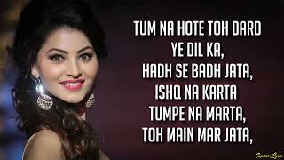 🔊🎵Tum Mere Ho - Hate Story IV | Jubin Nautiyal &amp; Amrita Singh (Lyrics)