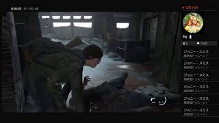 THE LAST OF US 2 ラストオブアス2 ビビり女子実況