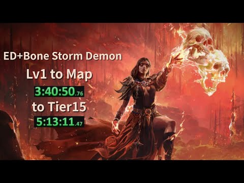 League starter to Tier15 - 5 Hour Prep For 0.4 || ED+Bone Storm Witch || POE2