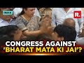 Congress MLA Objects To Bharat Mata Ki Jai Slogans Asks Party Workers To Raise Pro Party Slogans