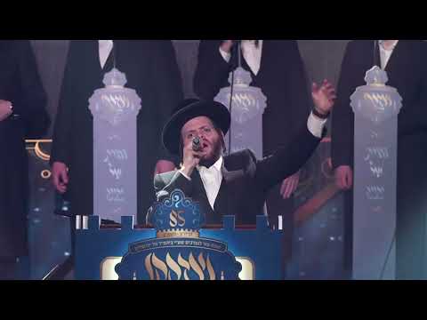 שבועות  "מן השמיים" זאנוויל וינברגר יואלי דיקמן Yoeli Dikman  zanvil weinberger - min hashamayim