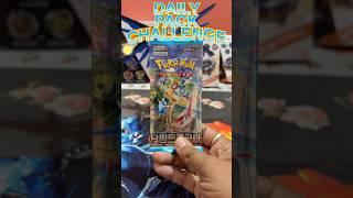 Opening Paradise Dragona Booster Pack #pokemon #packbattle #pokemoncards