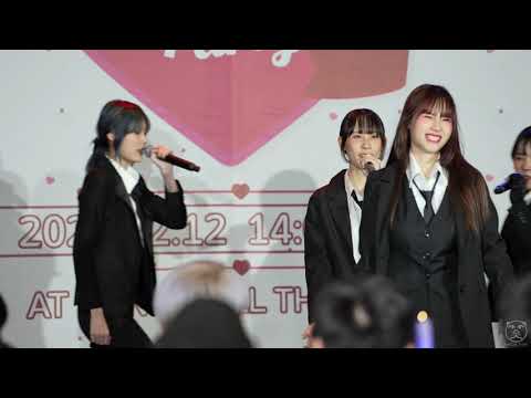 Shed - Bell Kaibutsu - Siamdol Valentine’s Day Party at Donki Mall Thonglor