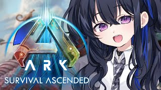 【ARK】ぶいすぽ鯖あじみ【ぶいすぽ/一ノ瀬うるは】