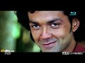 Mushkil Bada Yeh Pyaar Hai 4K 2160p Gupt The Hidden Truth 2160 X 3840 Webm