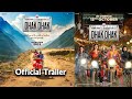 Dhak Dhak – Official Trailer | Ratna Pathak Shah | Dia Mirza | Short Trailers
