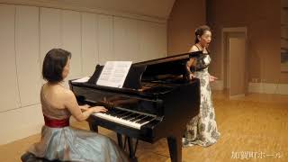 R.シュトラウス「4つの歌曲(Op.27)」~日本ドイツリート協会サロンコンサートNo.5より~