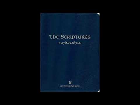 Tehillim Psalms Chapter 127