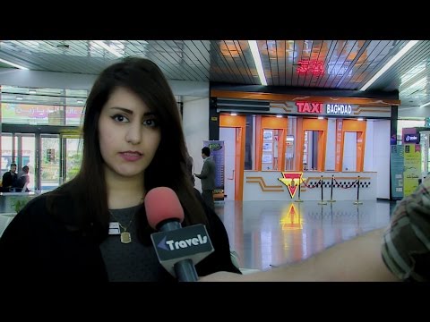 تكسي بغداد  - قناة Travels Tv