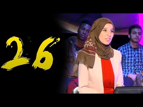 و قل ربي زدني علما مع سليمان بخليلي 2018_الحلقة 26