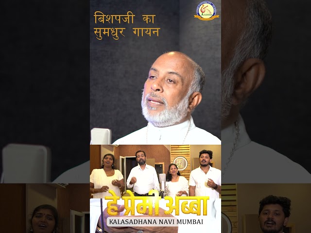 Vocal — Hindustani Classical