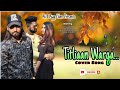 Titliaan Warga Cover Song Harrdy Sandh