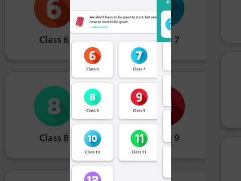 Ncert Solution and Notes video thumbnail