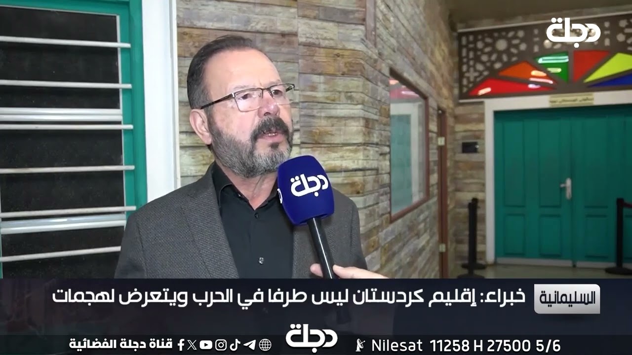 فيديو | قصف ليلي وانفجارات متواصلة في مختلف أرجاء السليمانية