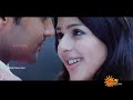 Munbe Vaa En Anbe Vaa HDTV Sillunu Oru Kaadhal 1080p HD Video Song
