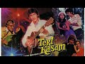 Ye Zameen Ga Rahi Hai Teri Kasam